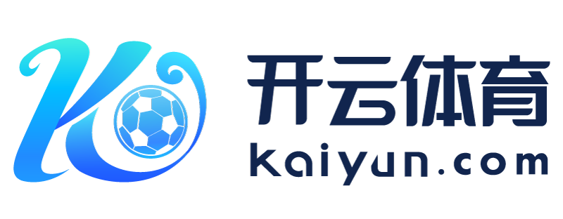 海南省东方市云开体育app最新版本